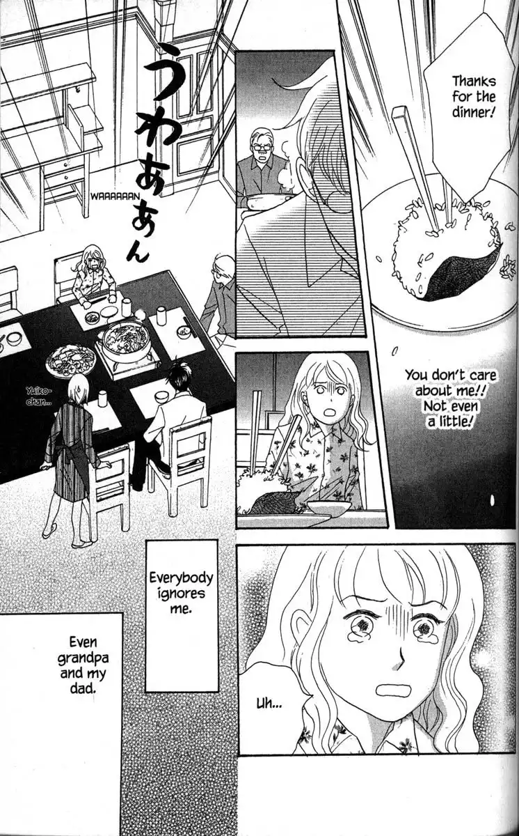 Nodame Cantabile Chapter 33 19